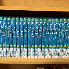 ぐらんぶる