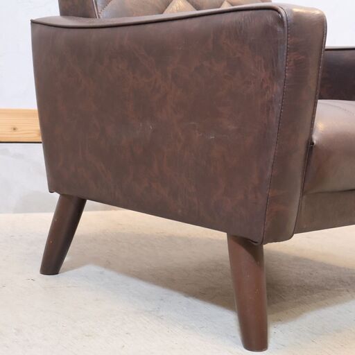 karimoku(カリモク家具)の1人掛けソファです。ヴィンテージテイストな karimoku(カリモク家具)の1人掛けソファです。ヴィンテージテイストな
