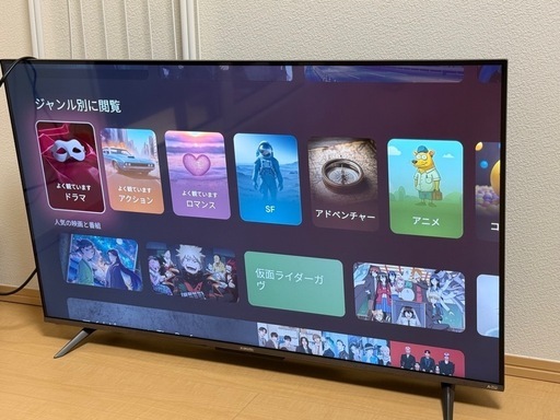 Xiaomi TV A Pro series 2025 43インチ シャオミ 
テレビ 4K QLED 高性能 Dolby Atmos