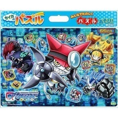 アプリモンスターパズル