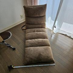 座椅子