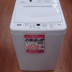 【店頭受け渡し】　YAMADA　全自動洗濯機　6.0kg　YWM...