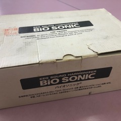 記憶力増強装置バイオソニック受験資格試験 の画像