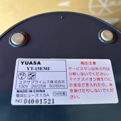 縦型送風機の画像