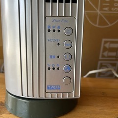 縦型送風機の画像