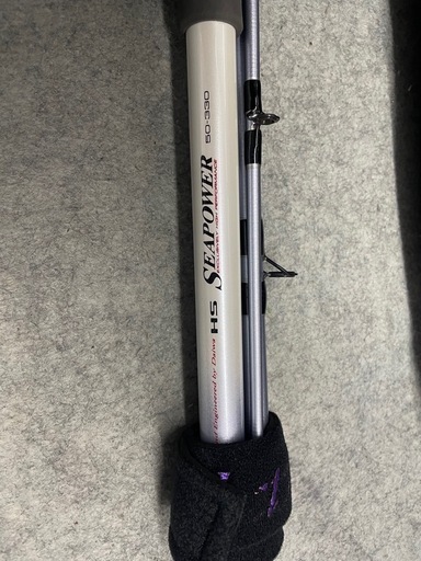 釣竿SEA POWER 50-330 専用ケース付き(海用との事です)?