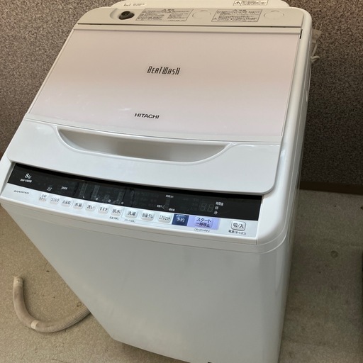 K2503-598 配送不可 日立 8kg 洗濯機 18年製BW-V80B キズ汚れ有り