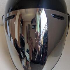 Araiバイク用ヘルメット