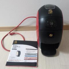 ネスカフェ　バリスタ　バリスタi　本体　説明書　コーヒーメーカー
