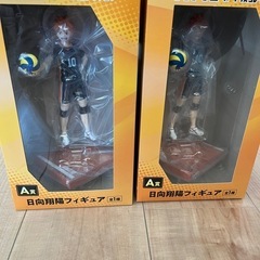 ハイキューみんなのくじA賞 日向翔陽フィギュアセット