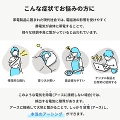 リラクリフェのオリジナル Earthiness Mat アーシネスマットの画像