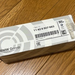 BMW 11428507683 オイルフィルターの画像