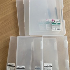 クリアケース