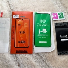 スマホの画面フィルム。