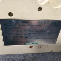 ホットカーペットの画像