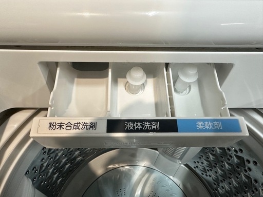 TOSHIBA 洗濯機 8kg AW-8HD4 2024年製