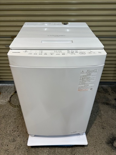 TOSHIBA 洗濯機 8kg AW-8HD4 2024年製