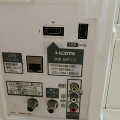 【お譲りします】Panasonic VIERA TH-L19C50 [19インチ] 地上・ＢＳ・１１０度ＣＳデジタルハイビジョン液晶テレビ 2013年製の画像
