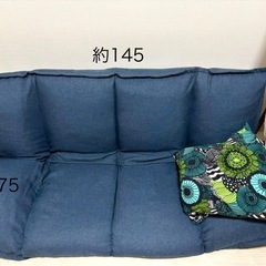 【最終値下げ！】ベットにもなる2人がけソファ♪の画像