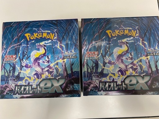 4BOXポケモンカードバイオレットクリムゾンヘイズ