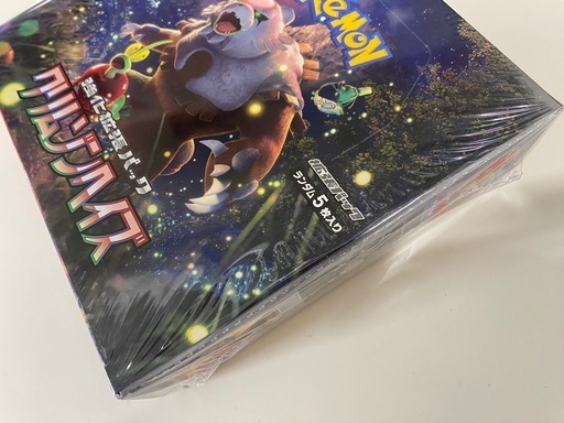 ポケモンセンターフクオカ、Classic、インフェルノX等 ポケモンセンターフクオカ、Classic、インフェルノX等