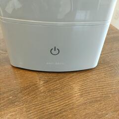 【お話中】おしゃれ　加湿器　モダンデコの画像
