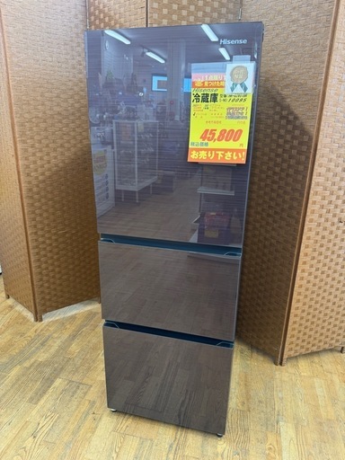 Hisense製★2021年製★3ドア冷凍庫★ガラスドア★1年間保証付き