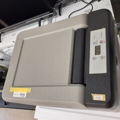 ID　206192　ポータブル冷凍冷蔵庫