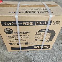 発電機　インバーターの画像