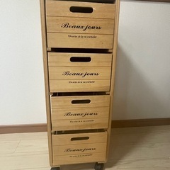 4段洋風チェスト