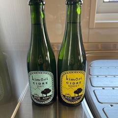 きもりシードル　ドライ・スイート2本セット