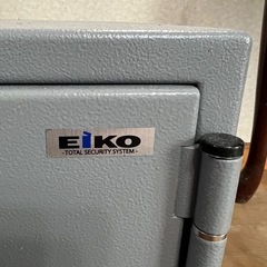 耐火性　開かない高級金庫！Eiko エーコー金庫の画像
