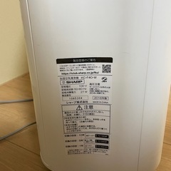 KC-F40-W SHARP 加湿空気清浄機　　の画像