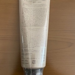 【新品未使用】敏感肌用白髪ケアカラートリートメントの画像