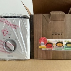 フォンデュブロック