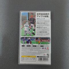 MADDEN11　PSP　英語版　日本語説明書付きの画像