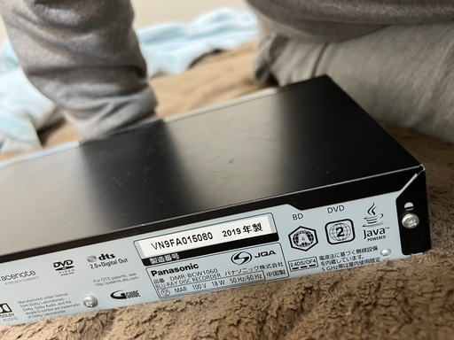 引き渡し決まりました　パナソニック　DIGA 2番組同時録画