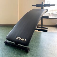 IGNIO/イグニオ シットアップベンチ 腹筋 筋トレ ダイエット トレーニング 札幌 東区の画像