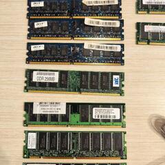マウスやメモリーなどのPCパーツの画像