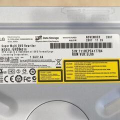 マウスやメモリーなどのPCパーツの画像