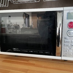 オーブンレンジ　※取引予定者確定※