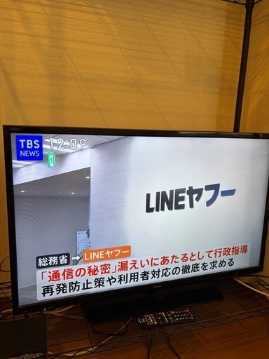 SHARP 液晶テレビ　40型　アクオス　2018年製