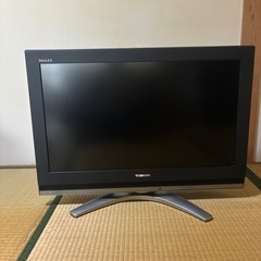 TOSHIBA REGZA32型液晶テレビ2007年製
