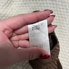 ズボン 100の画像