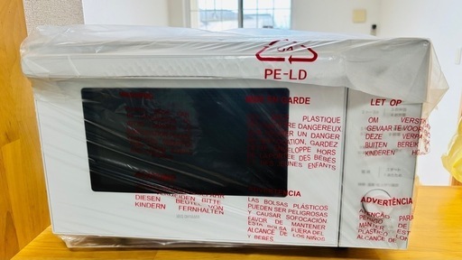 アイリスオーヤマ　オーブンレンジ　新品未使用