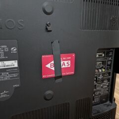 2011年製　ACQUOS　カラーテレビの画像