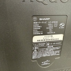 テレビ2台　エアコン　ベット　の画像