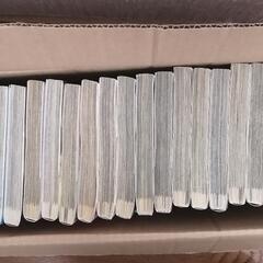 ゴールデンカムイ　1〜23巻 野田サトル 集英社の画像