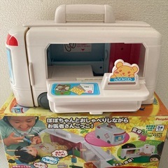 ⑤ぽぽちゃん　病院に変身する救急車の画像