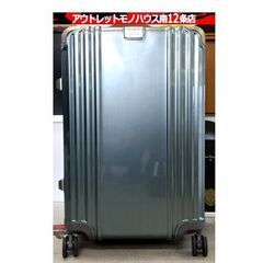 保管・未使用品 T&S LEGEND WALKER 5509-7...